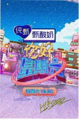 海珠区赤岗高层住宅卫生间沉箱防水补漏现场