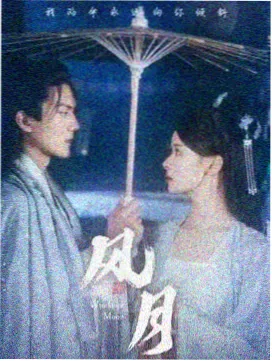 黄埔区工业厂房外墙与地坪防水修缮影像
