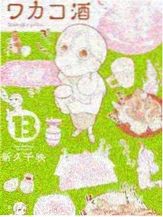 增城区住宅地下车库顶板渗水注浆处理细节